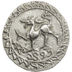 TRIPURA: Dhanya Manikya, 1490-1526, AR tanka (10.56g), SE1435. EF