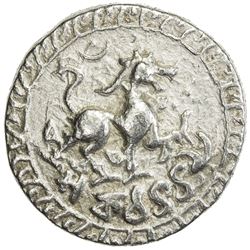 TRIPURA: Deva Manikya, 1526-1532, AR tanka (10.59g), SE1449. VF-EF