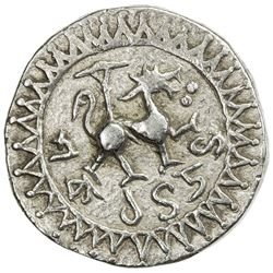 TRIPURA: Vijaya Manikya, 1532-1564, AR tanka (10.52g), SE1454. VF