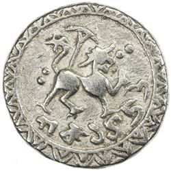 TRIPURA: Vijaya Manikya, 1532-1564, AR tanka (10.72g), SE1456. VF