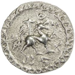 TRIPURA: Vijaya Manikya, 1532-1564, AR tanka (10.72g), SE1458. EF