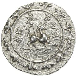 TRIPURA: Vijaya Manikya, 1532-1564, AR tanka (10.83g), SE1479. EF-AU