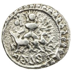 TRIPURA: Vijaya Manikya, 1532-1564, AR tanka (10.61g), SE1482. VF