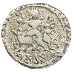 TRIPURA: Vijaya Manikya, 1532-1564, AR tanka (10.66g), SE1482. F-VF