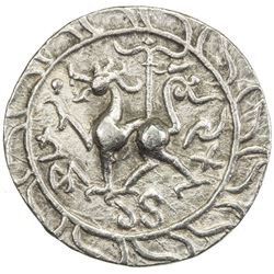 TRIPURA: Udaya Manikya, 1567-1573, AR tanka (10.76g), SE1489. EF