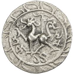 TRIPURA: Udaya Manikya, 1567-1573, AR tanka (10.76g), SE1489. EF