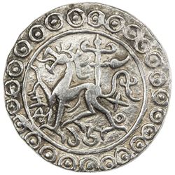 TRIPURA: Rajadhara Manikya, 1586-1599, AR tanka (10.65g), SE1508. VF-EF