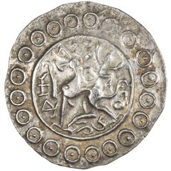 TRIPURA: Ratna Manikya, 1685-1693 & 1695-1712, AR tanka (10.60g), SE1607. EF