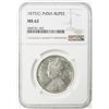 Image 3 : BRITISH INDIA: Victoria, Queen, 1837-1876, AR rupee, 1875(c). NGC MS62