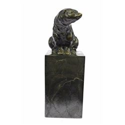 Polar Bear Eskimo Wildlife Bronze Artwork Sculpture