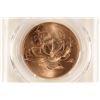 Image 2 : 2015 JACQUELINE KENNEDY BRONZE MEDAL PCGS MS68RD