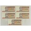 Image 1 : 5 CRISP UNC MYANMAR 1 KYAT