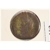 20 B.C.-14 A.D. AGRIPPA ANCIENT COIN