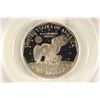 Image 2 : 1980-S SBA DOLLAR PCGS PR69 DCAM