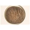 Image 2 : IMPERIAL COIN OF THE CONSTANTINE ERA