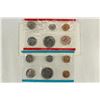 Image 1 : 1971 US MINT SET (UNC) P/D/S (WITH ENVELOPE)