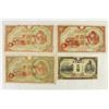 Image 1 : 1-5 YEN AND 3-100 YEN VINTAGE JAPANESE CURRENCY