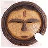 Image 1 : African Wood Mask