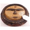 Image 2 : African Wood Mask