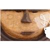 Image 3 : African Wood Mask