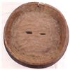 Image 6 : African Wood Mask