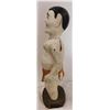 Image 7 : Chinese Figure w/Articulating Arms