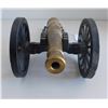 Image 2 : Small Cannon