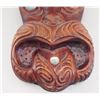 Image 2 : New Zealand Mask