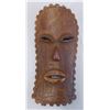 Image 1 : Tribal Mask
