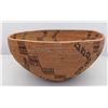 Image 2 : Maidu Basket