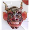 Image 2 : 5 Small Mexican Masks