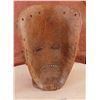 Image 4 : Chokwe Chihongo Mask