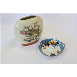 NORITAKI MORIMURA LUSTRE DISH AND SATSUMA OVAL VASE