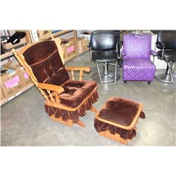 SHERMAG GLIDER AND OTTOMAN