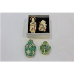 TWO SMALL EASTERN BOTTLES AND FIGURES
