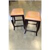 Image 1 : PAIR OF STUDDED LEATHER MAHOGANY FINISH STOOLS