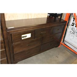 NEW HOME ELEGANCE 7 DRAWER DRESSER MODERN DESIGN RETAIL $1099 FLOOR MODEL