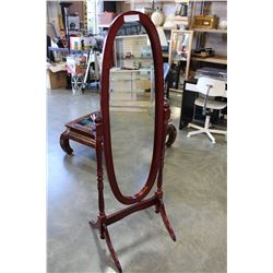 MAHOGANY FINISH CHEVAL MIRROR