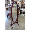 Image 1 : MAHOGANY FINISH CHEVAL MIRROR