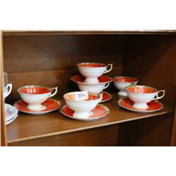 MID CENTURY GERMAN CUPS AND SAUCERS