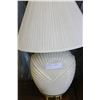 Image 2 : PAIR OF LAMPS WITH SHADES