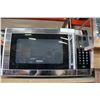 Image 1 : STAINLESS KENMOIRE MICROWAVE