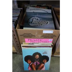 BOX OF PRIVATE COLLECTION RECORDS