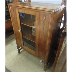 VINTAGE WOOD GLASS DOOR CABINET
