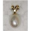 Image 1 : PENDANT - TEAR DROP PEARL IN 14K GOLD SETTING - RETAIL ESTIMATE $200