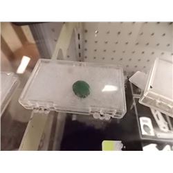 GEMSTONE - OVAL FACETED RICH DEEP GREEN EMERALD GEMSTONE - 8.5CT - RETAIL ESTIMATE $300