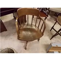 VINTAGE OAK OFFICE CHAIR