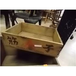 VINTAGE WOOD CRATE