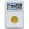 Image 2 : 1787 (2011) Ephraim Brasher Half Doubloon .999 Gold Coin NGC Gem Brilliant Uncir