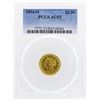 Image 1 : 1854-O $2 1/2 Liberty Head Quarter Eagle Gold Coin PCGS AU53